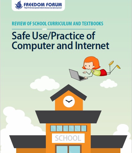 Review Report of School Curriculum and Textbooks for Safe Use of Computer and Internet