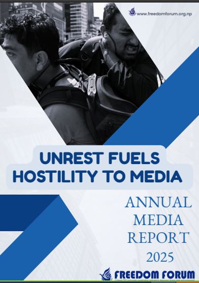 Annual Media Report 2025